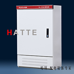 XL-21動(dòng)力配電柜600*1000*350