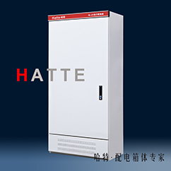 XL-21動(dòng)力配電柜700*1500*370